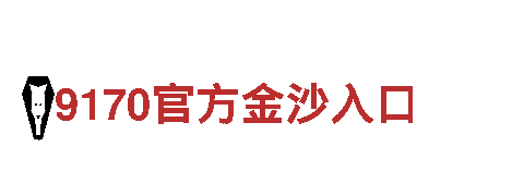 小鸟体育官网下载app-专业机械企业，提供高质量服务